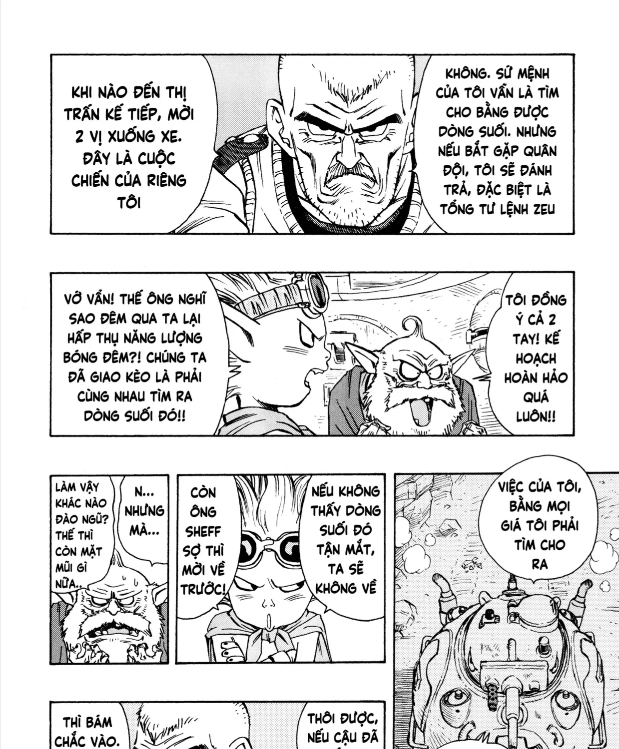 Sand Land ( Perfect Edition ) Chap 6 - Next Chap 7