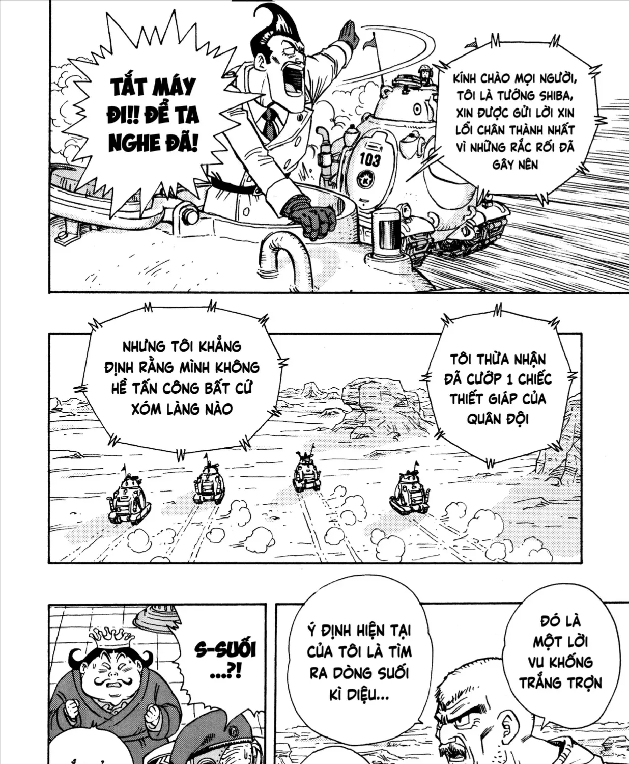 Sand Land ( Perfect Edition ) Chap 7 - Next Chap 8