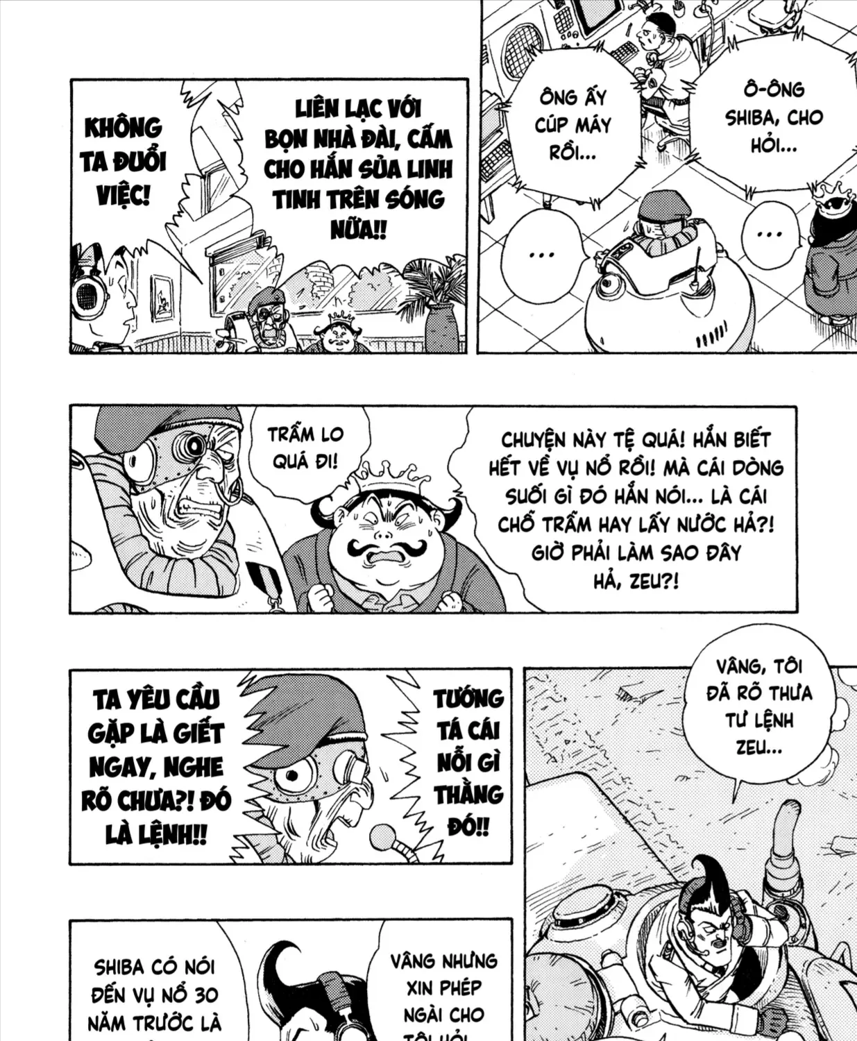Sand Land ( Perfect Edition ) Chap 7 - Next Chap 8