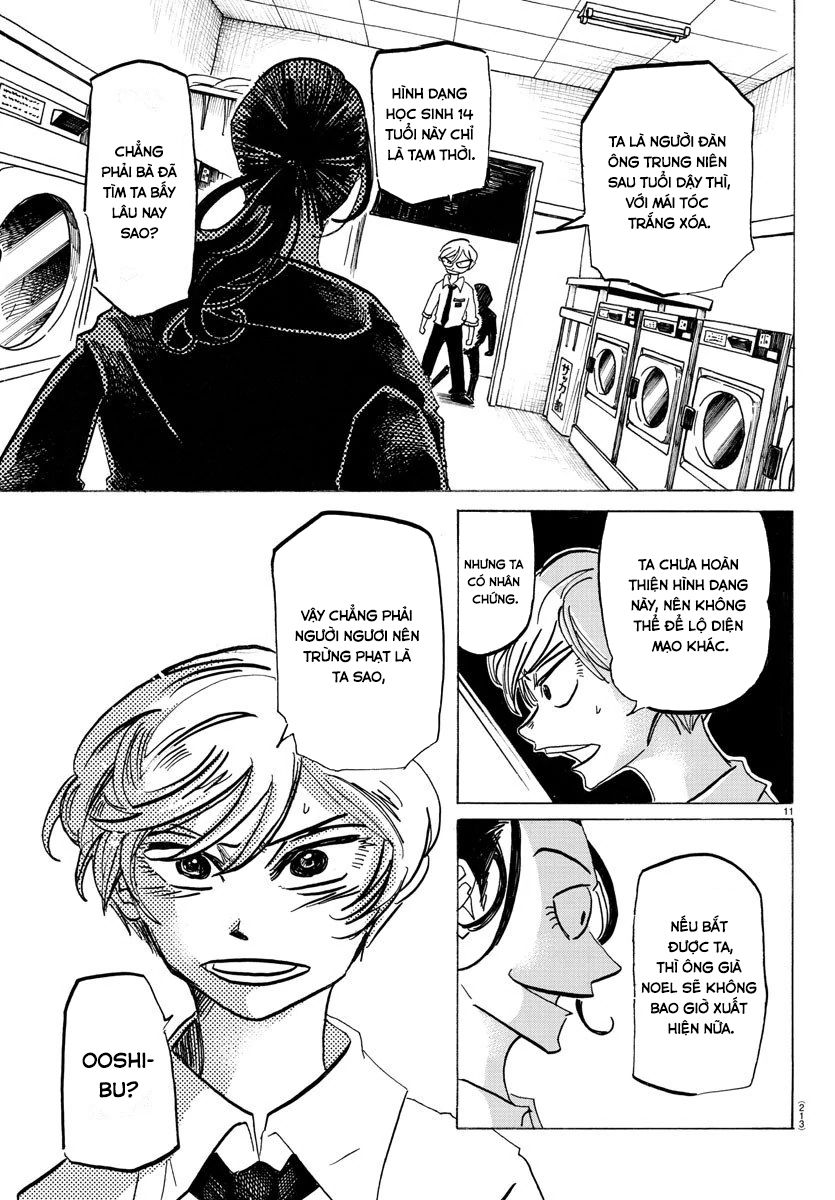 Sanda Chap 17 - Next Chap 18