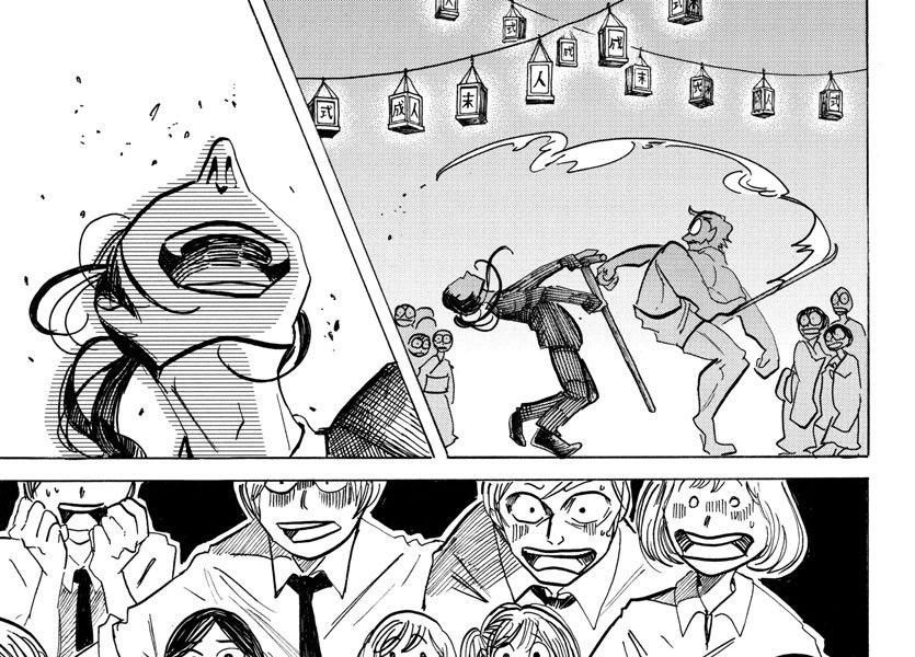 Sanda Chap 41 - Next Chap 42