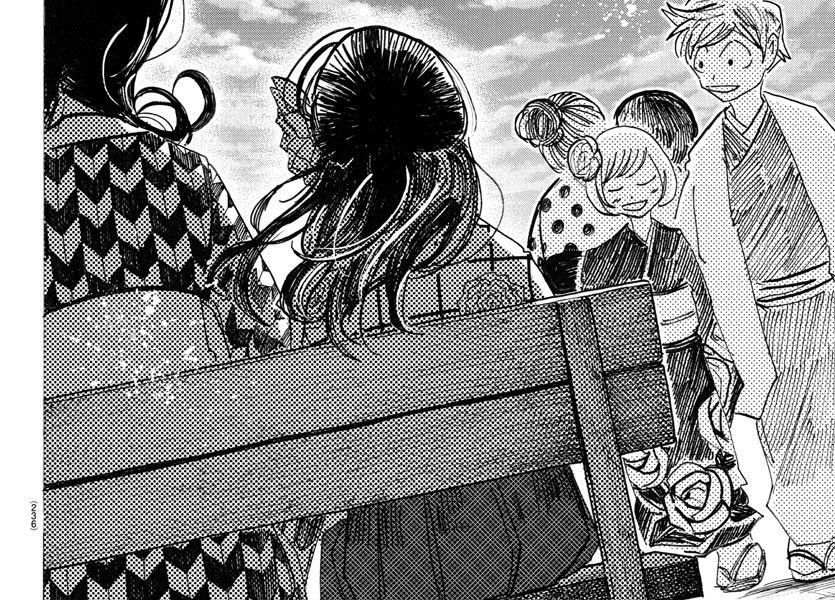 Sanda Chap 42 - Next Chap 43