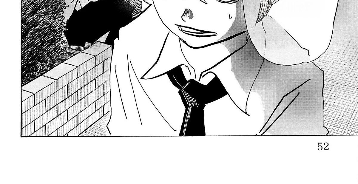 Sanda Chap 64 - Next Chap 65