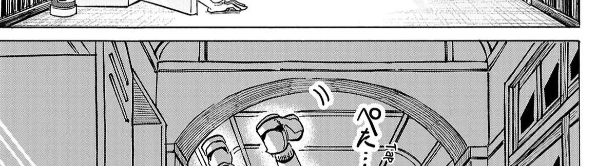 Sanda Chap 66 - Next Chap 67