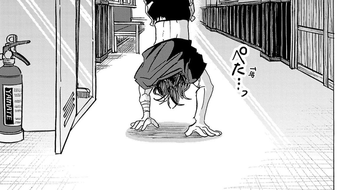 Sanda Chap 66 - Next Chap 67