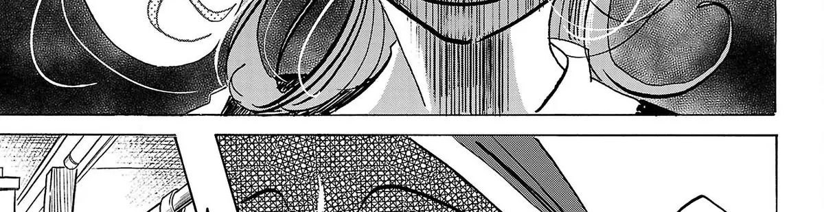 Sanda Chap 67 - Next Chap 68