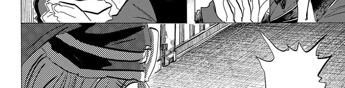 Sanda Chap 75 - Next Chap 76