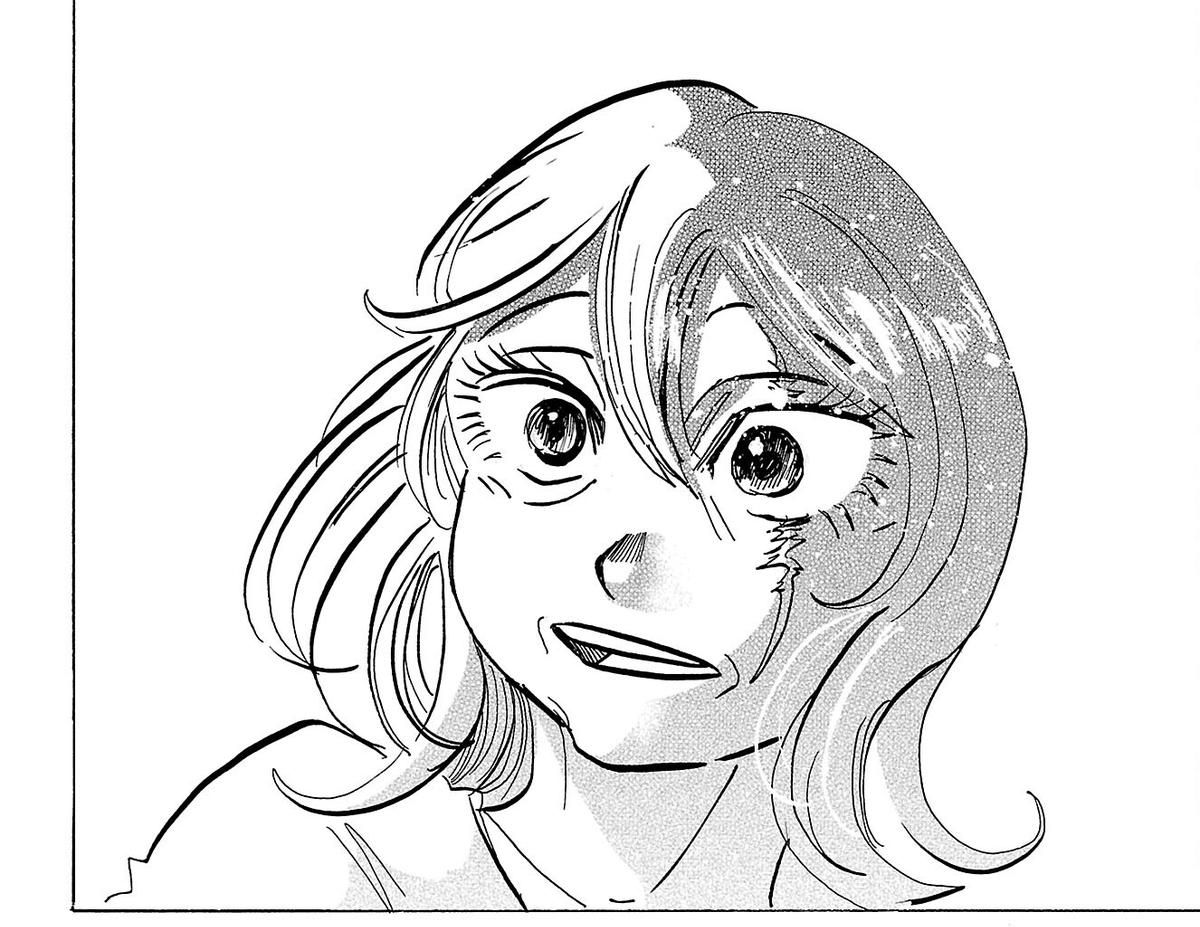 Sanda Chap 75 - Next Chap 76