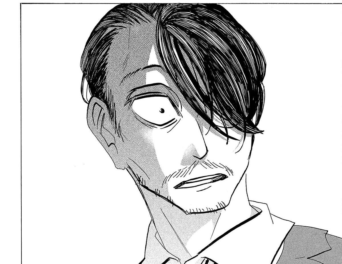 Sanda Chap 75 - Next Chap 76