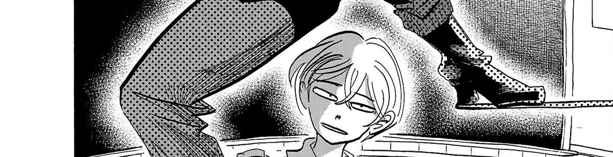 Sanda Chap 76 - Next Chap 77