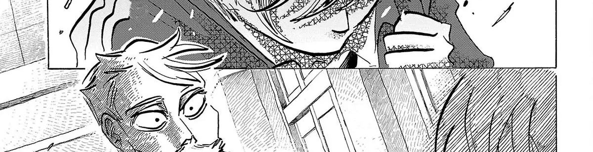 Sanda Chap 77 - Next Chap 78