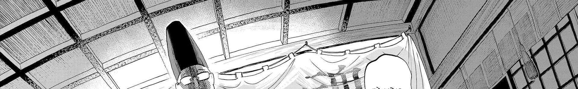 Sanda Chap 78 - Next Chap 79