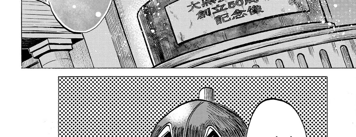 Sanda Chap 79 - Next Chap 80