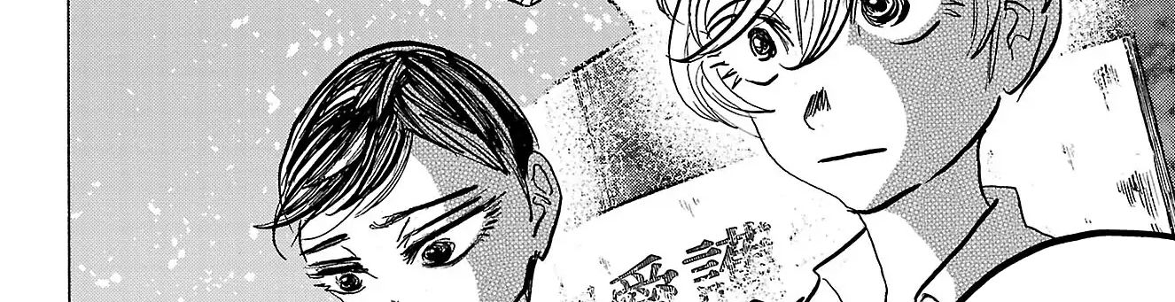 Sanda Chap 80 - Next Chap 81