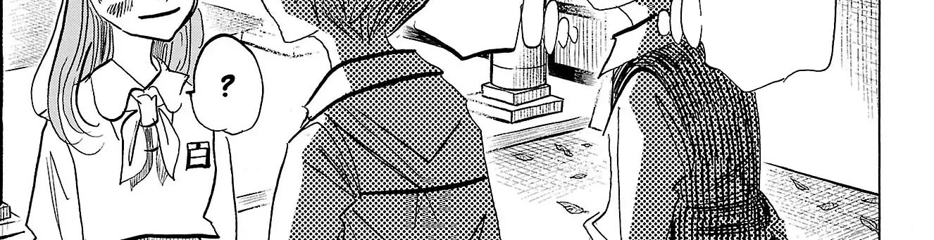 Sanda Chap 80 - Next Chap 81