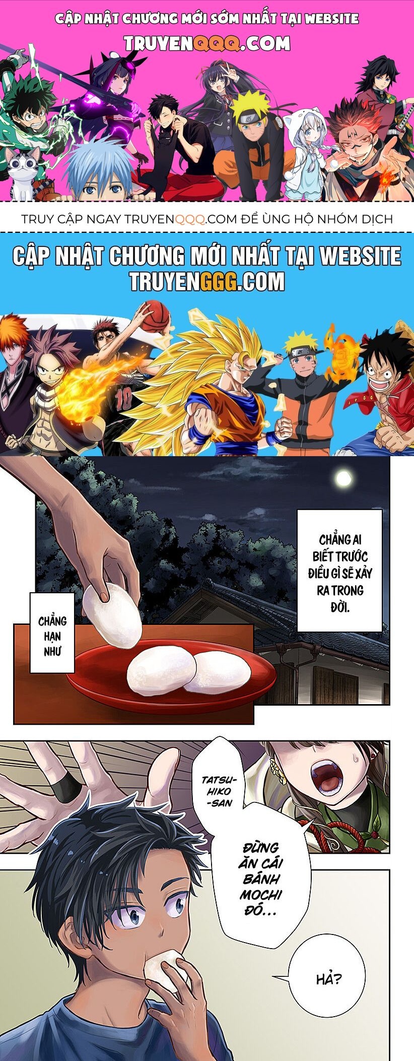 Saneka No Yomeiri Chap 1 - Next Chap 2