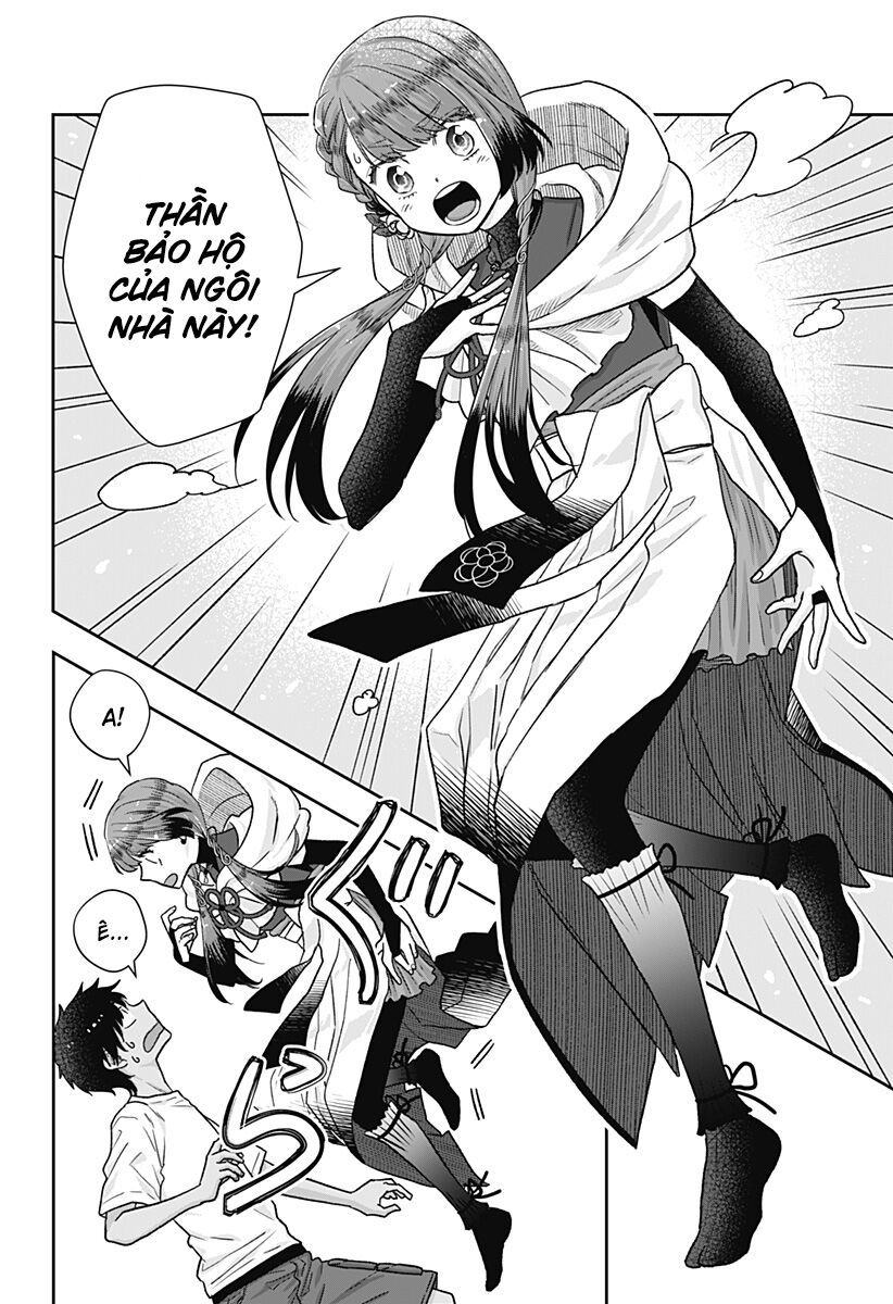 Saneka No Yomeiri Chap 1 - Next Chap 2