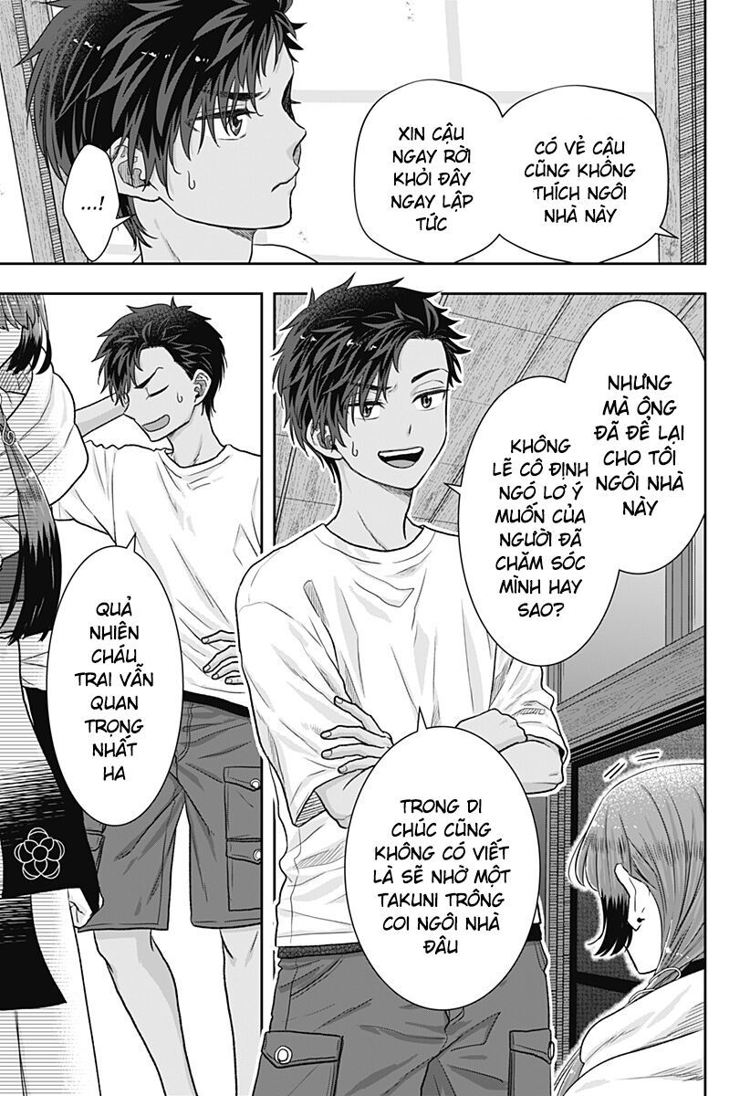 Saneka No Yomeiri Chap 1 - Next Chap 2