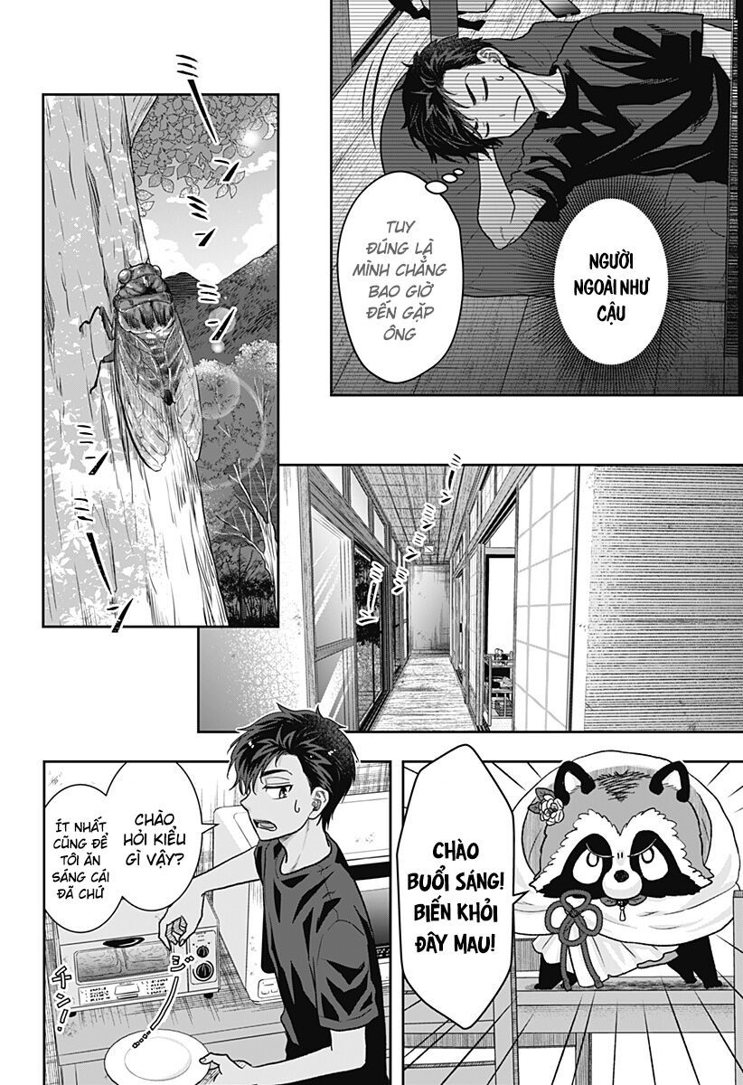 Saneka No Yomeiri Chap 1 - Next Chap 2