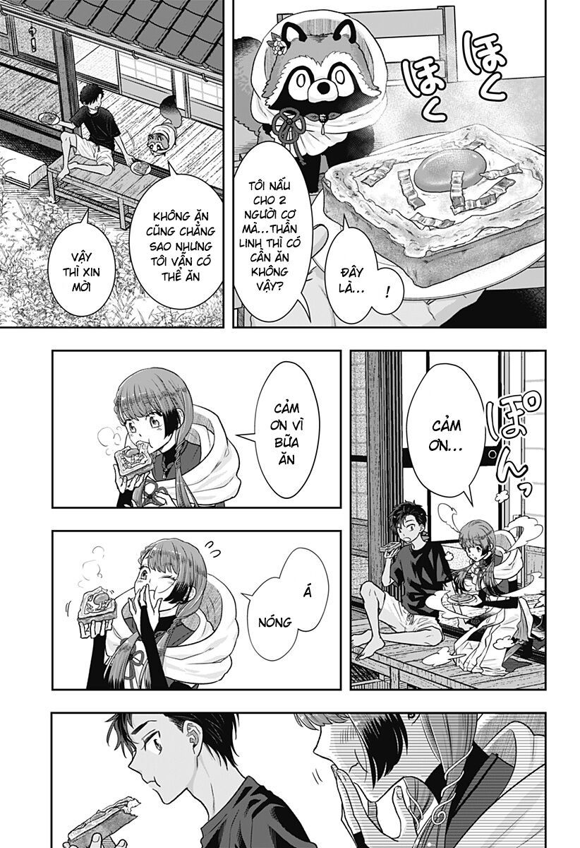 Saneka No Yomeiri Chap 1 - Next Chap 2