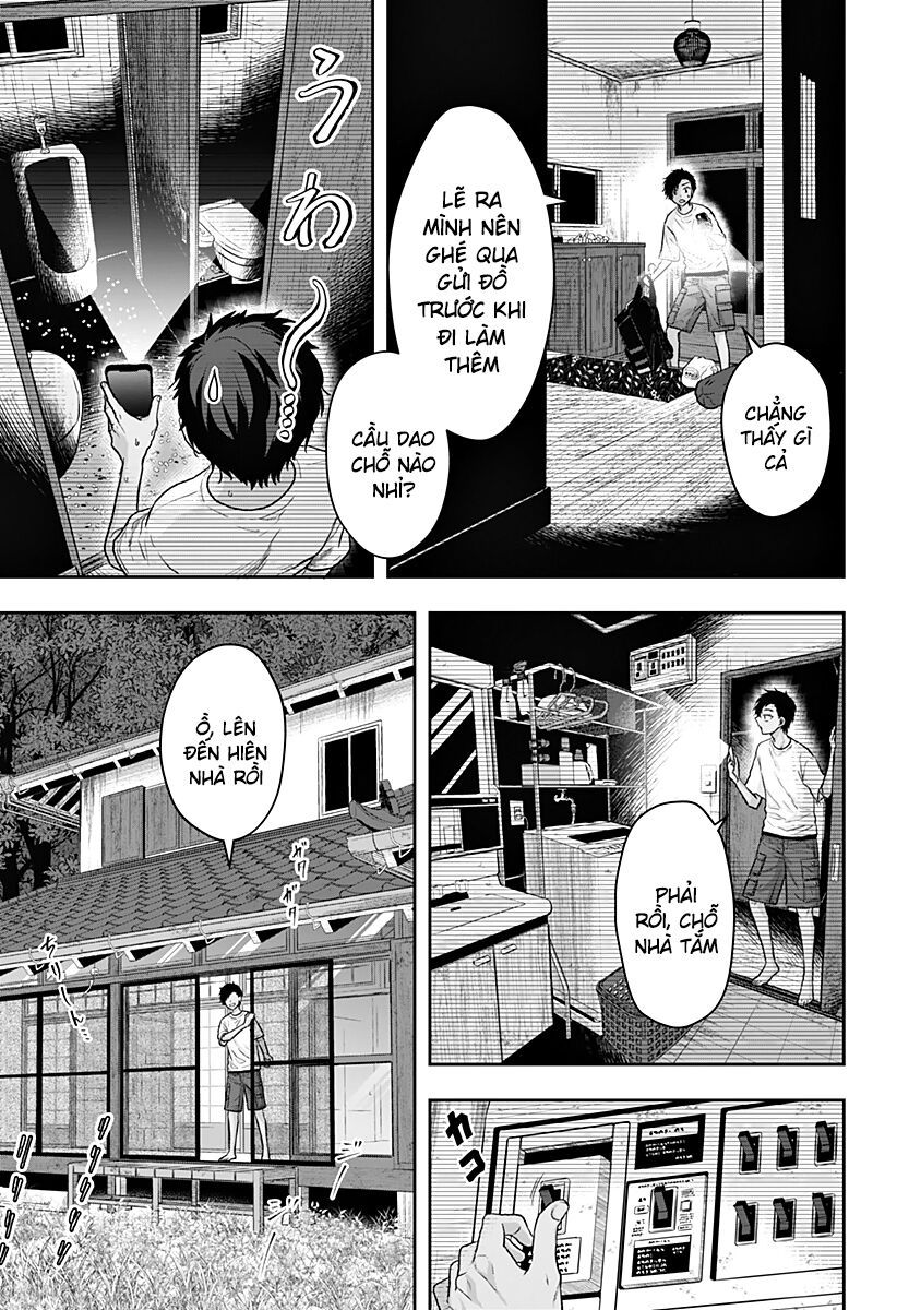 Saneka No Yomeiri Chap 1 - Next Chap 2