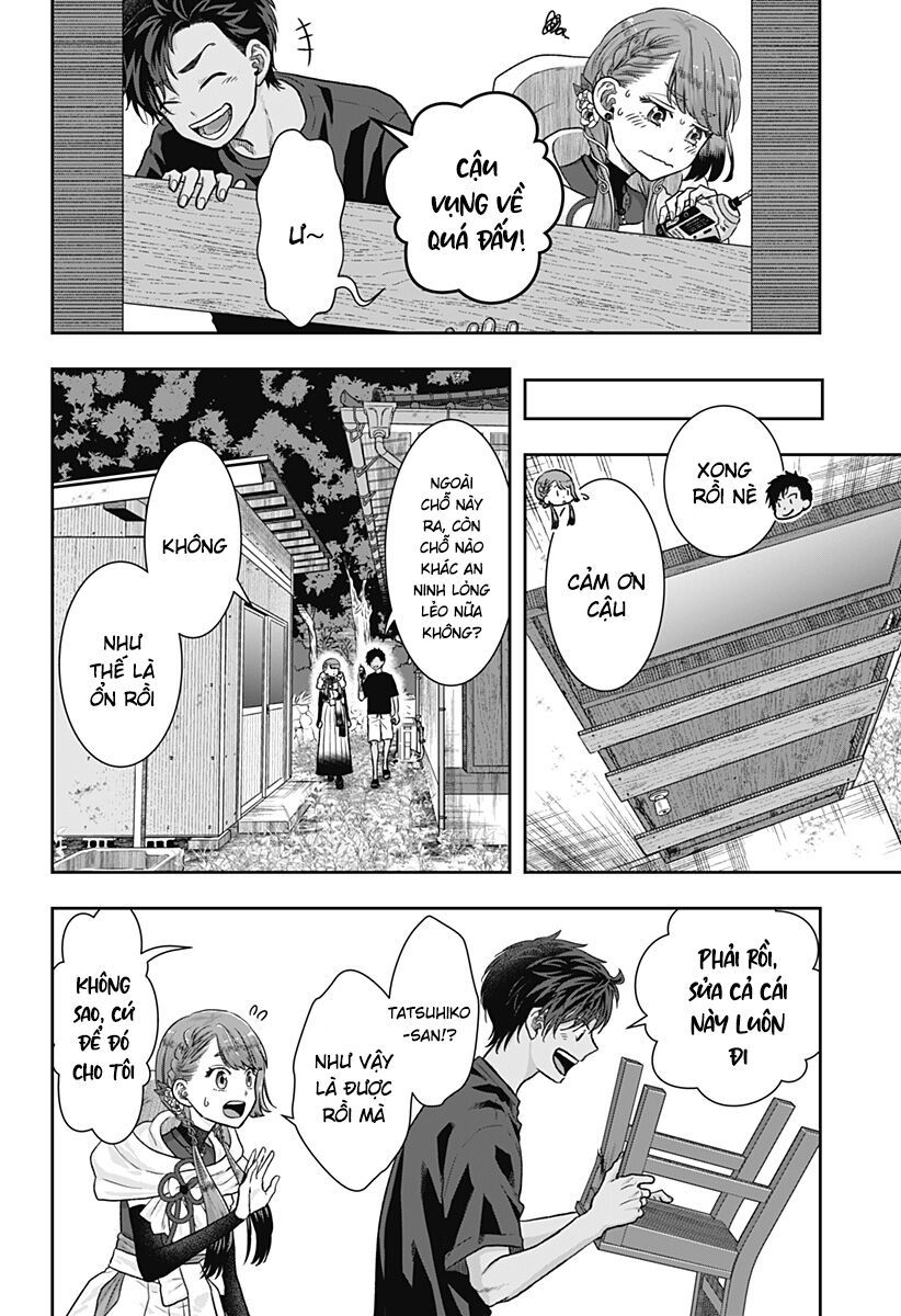 Saneka No Yomeiri Chap 1 - Next Chap 2