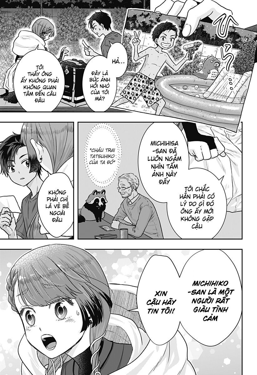 Saneka No Yomeiri Chap 1 - Next Chap 2