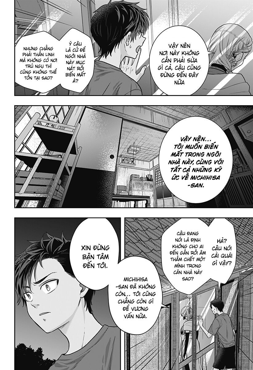 Saneka No Yomeiri Chap 1 - Next Chap 2