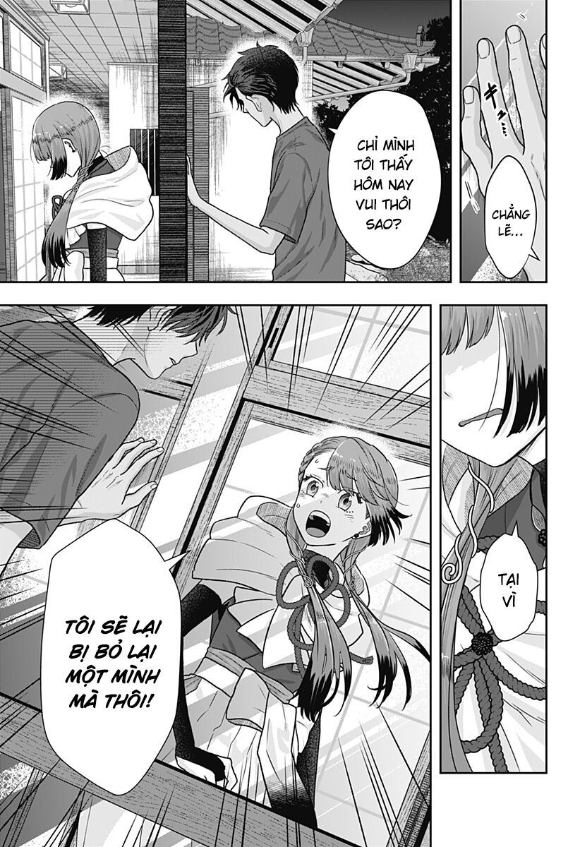 Saneka No Yomeiri Chap 1 - Next Chap 2