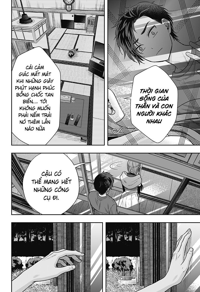 Saneka No Yomeiri Chap 1 - Next Chap 2