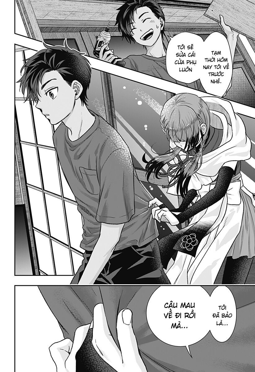Saneka No Yomeiri Chap 1 - Next Chap 2