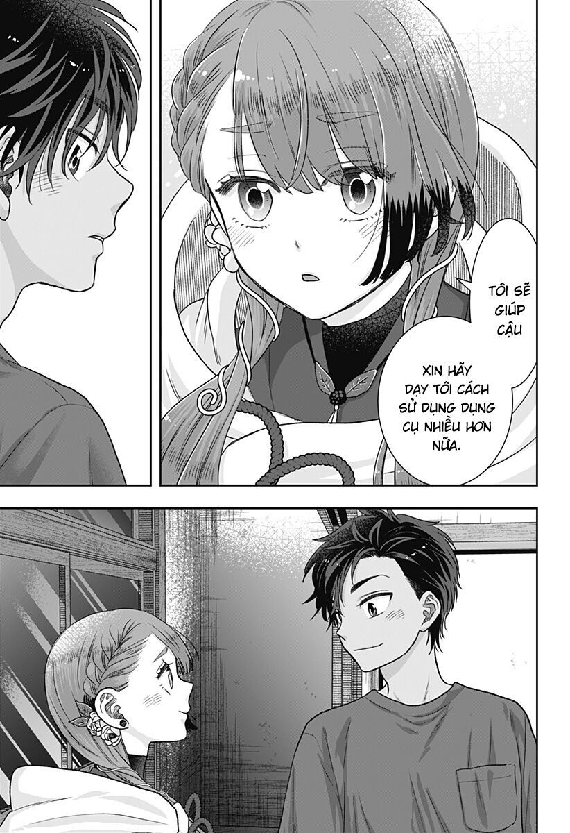 Saneka No Yomeiri Chap 1 - Next Chap 2