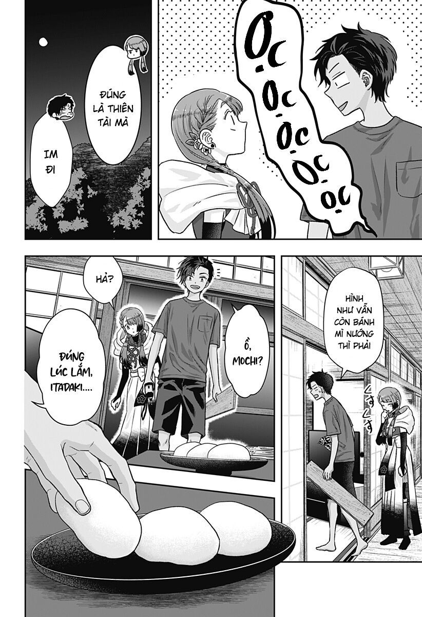 Saneka No Yomeiri Chap 1 - Next Chap 2