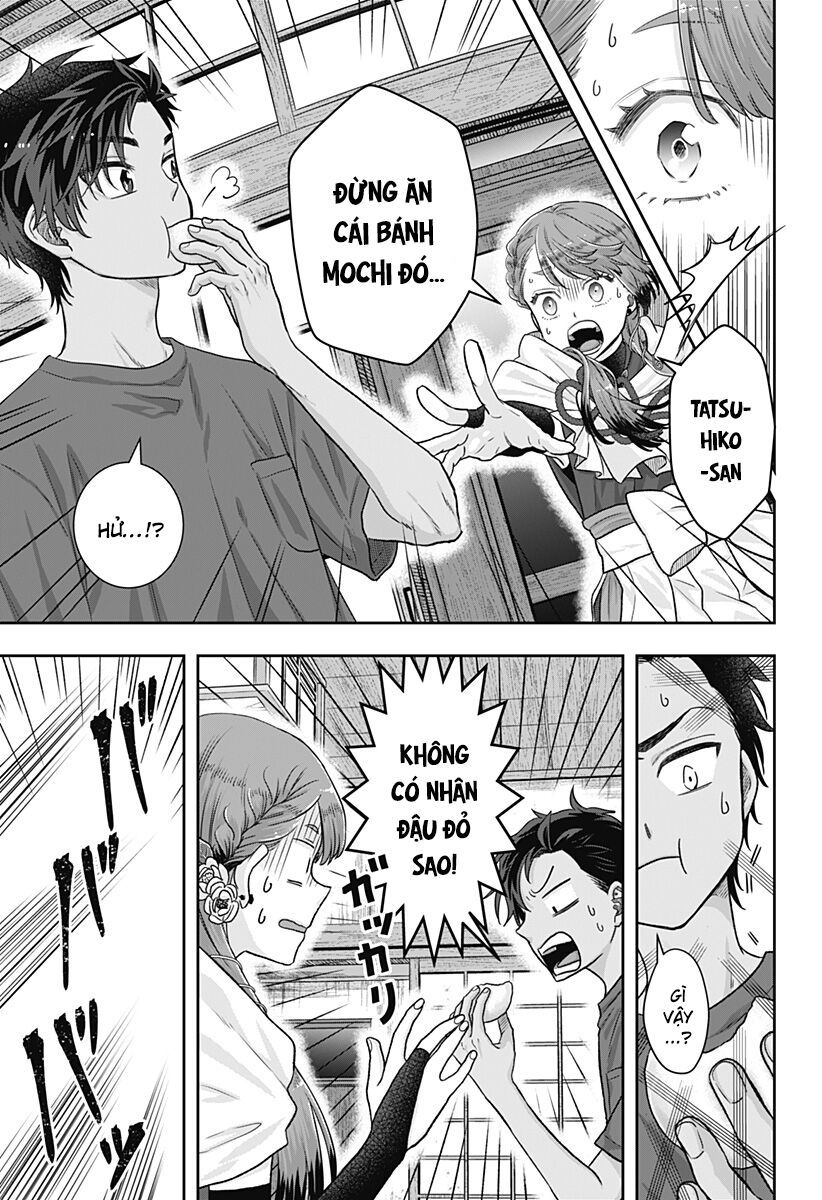 Saneka No Yomeiri Chap 1 - Next Chap 2