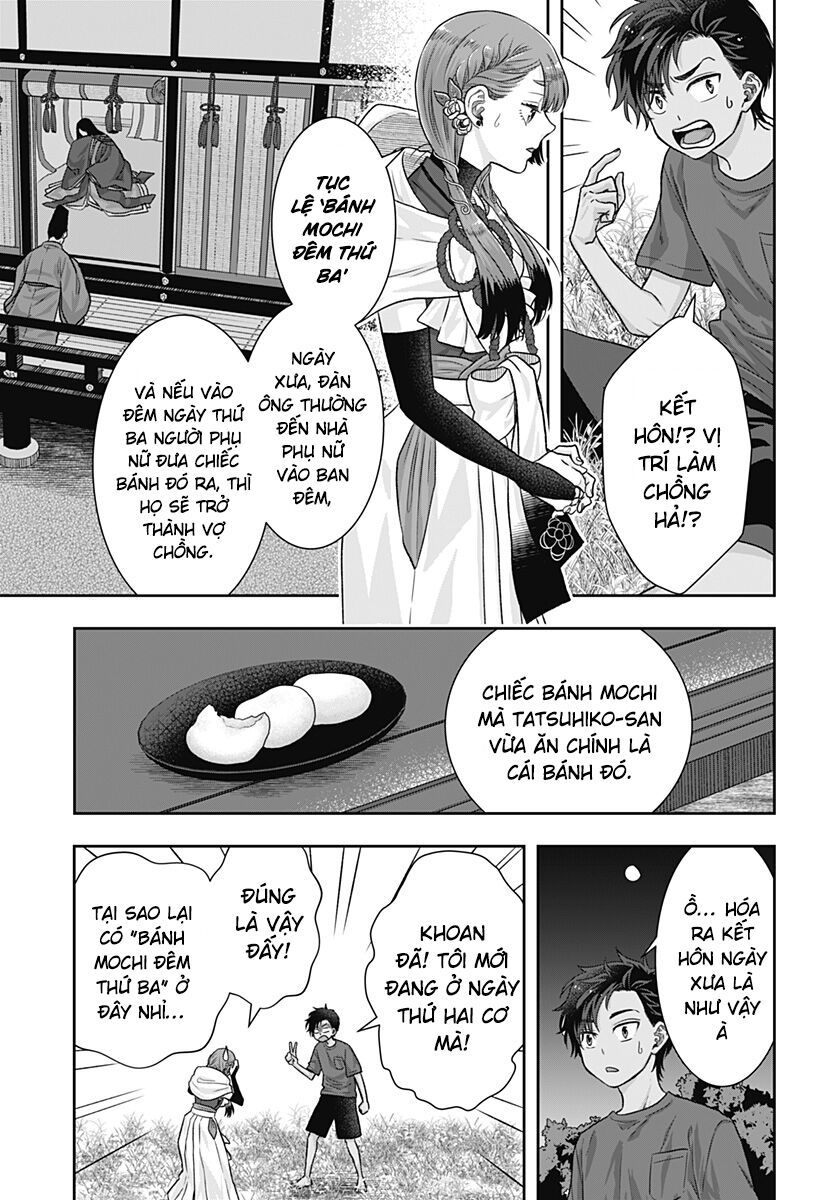 Saneka No Yomeiri Chap 1 - Next Chap 2