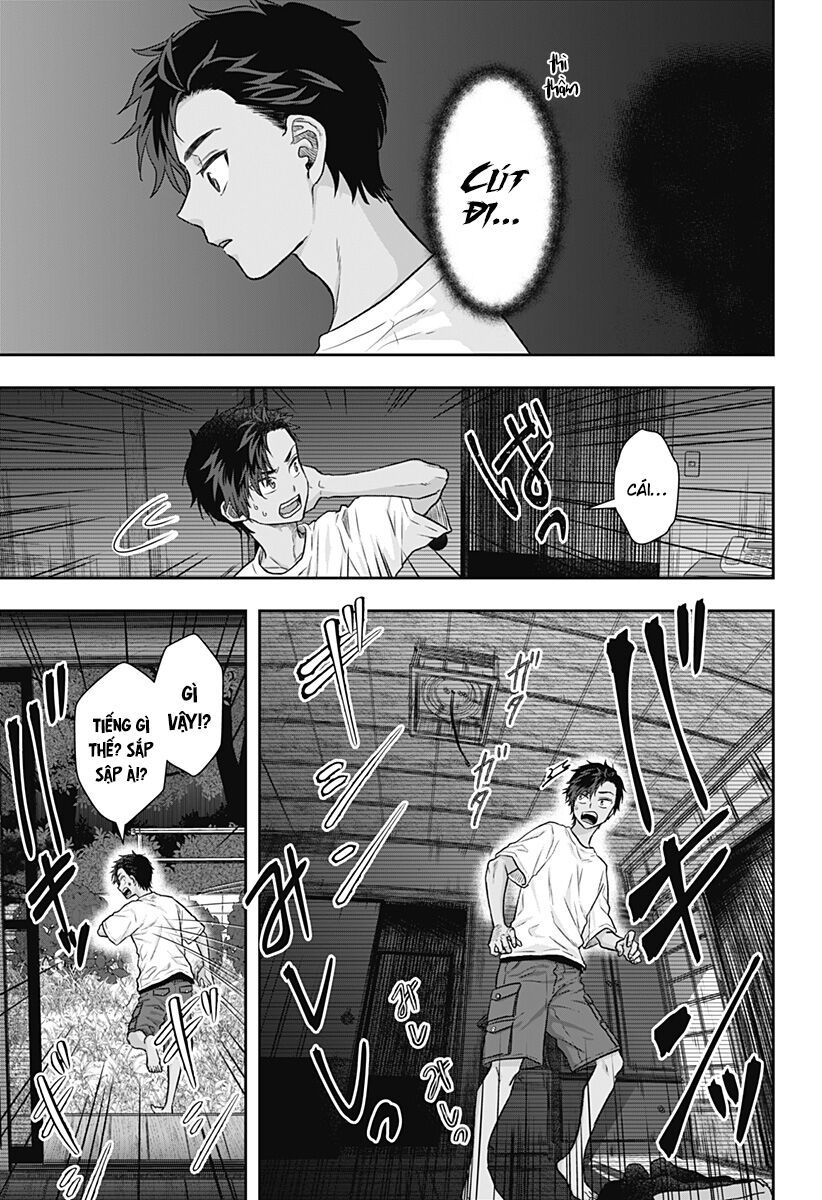 Saneka No Yomeiri Chap 1 - Next Chap 2