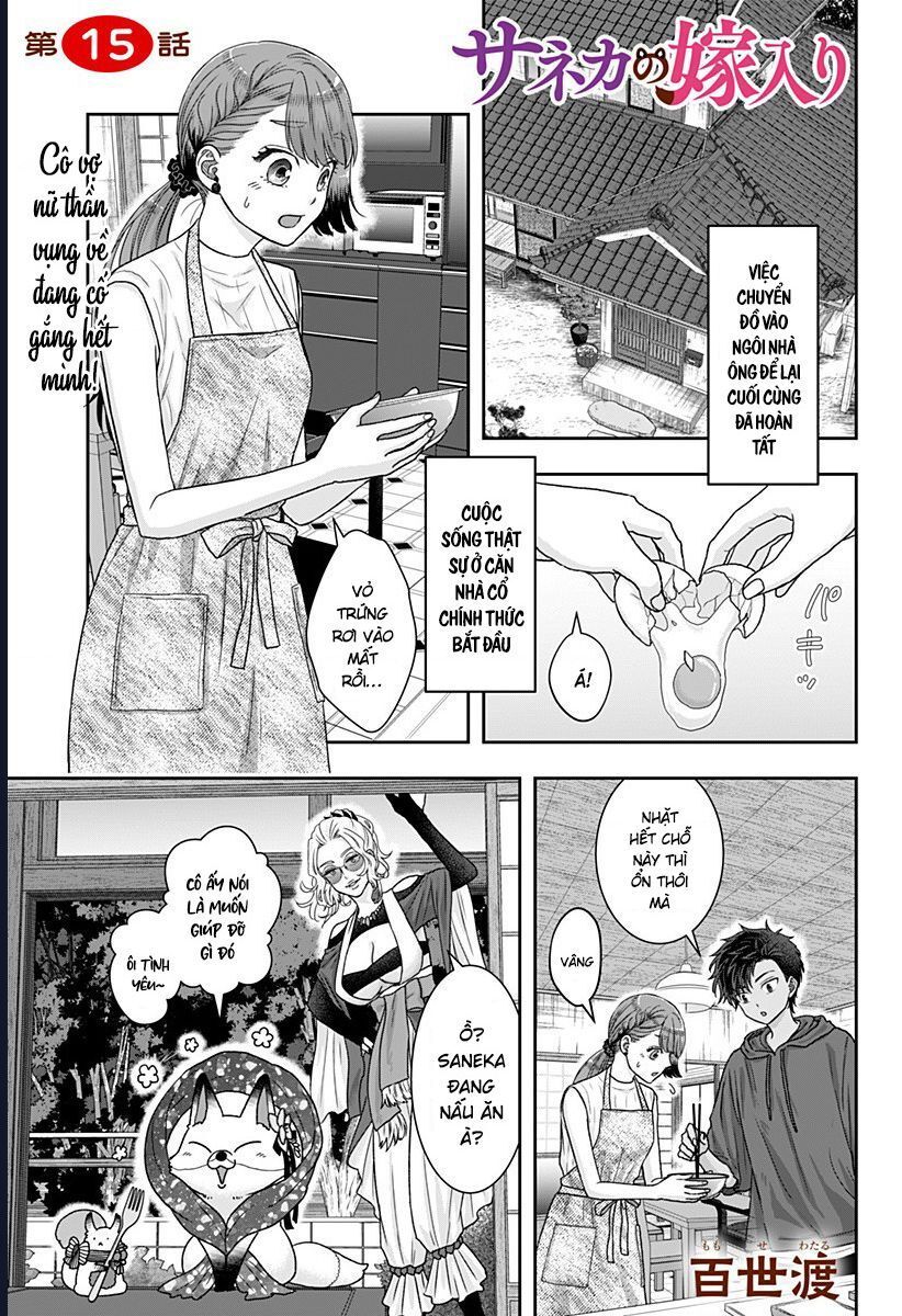 Saneka No Yomeiri Chap 15 - Next Chap 16