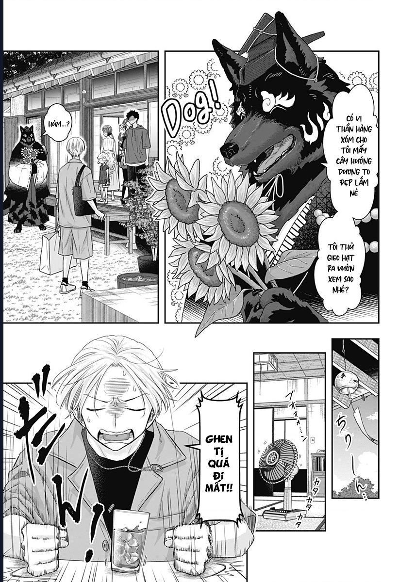 Saneka No Yomeiri Chap 15 - Next Chap 16