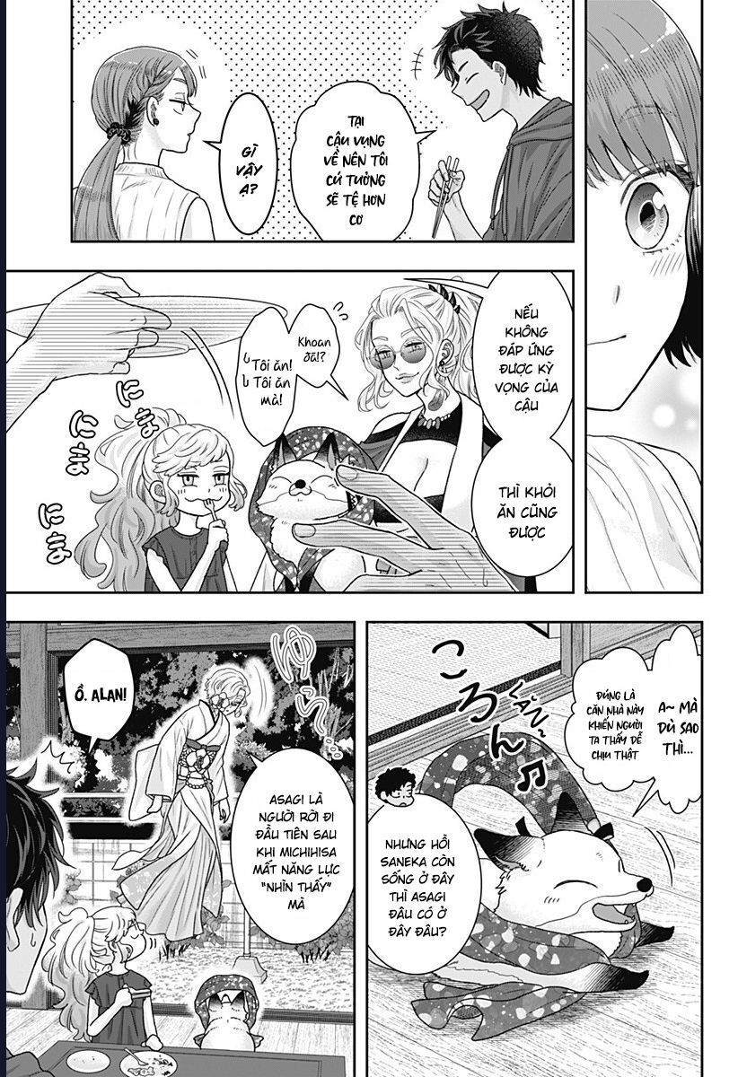 Saneka No Yomeiri Chap 15 - Next Chap 16