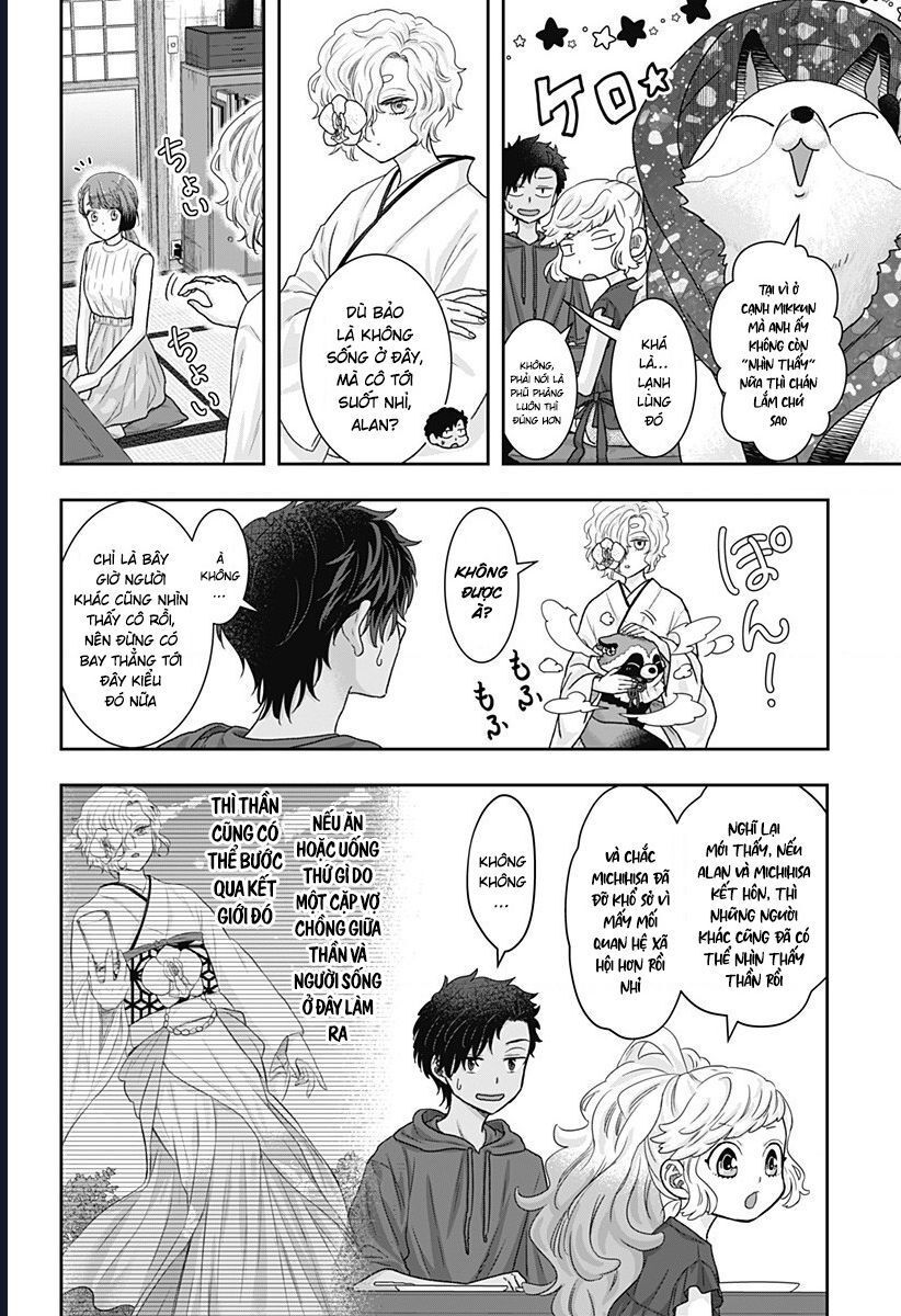 Saneka No Yomeiri Chap 15 - Next Chap 16