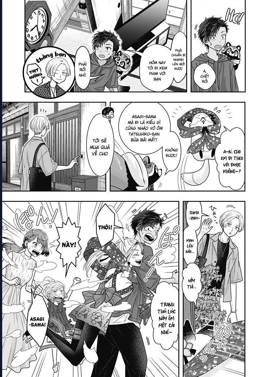 Saneka No Yomeiri Chap 15 - Next Chap 16