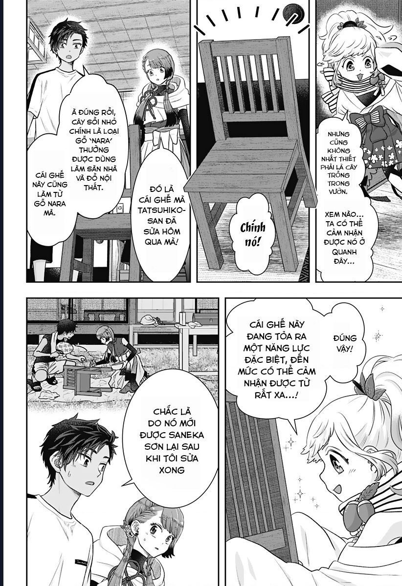 Saneka No Yomeiri Chap 2 - Next Chap 3