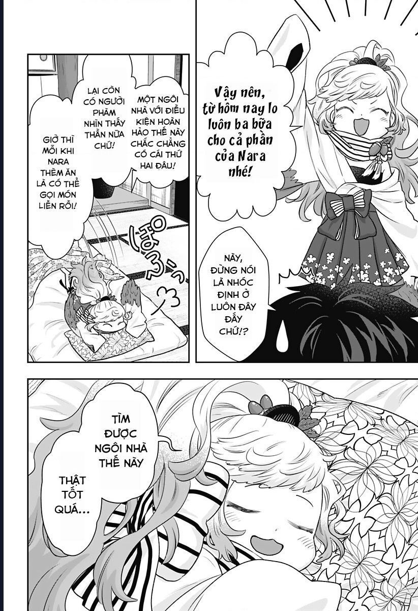 Saneka No Yomeiri Chap 2 - Next Chap 3