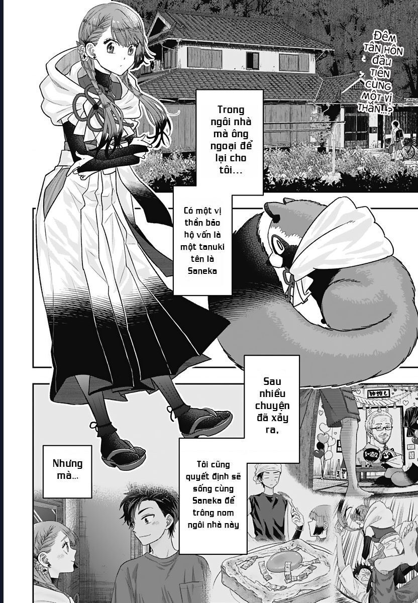 Saneka No Yomeiri Chap 2 - Next Chap 3