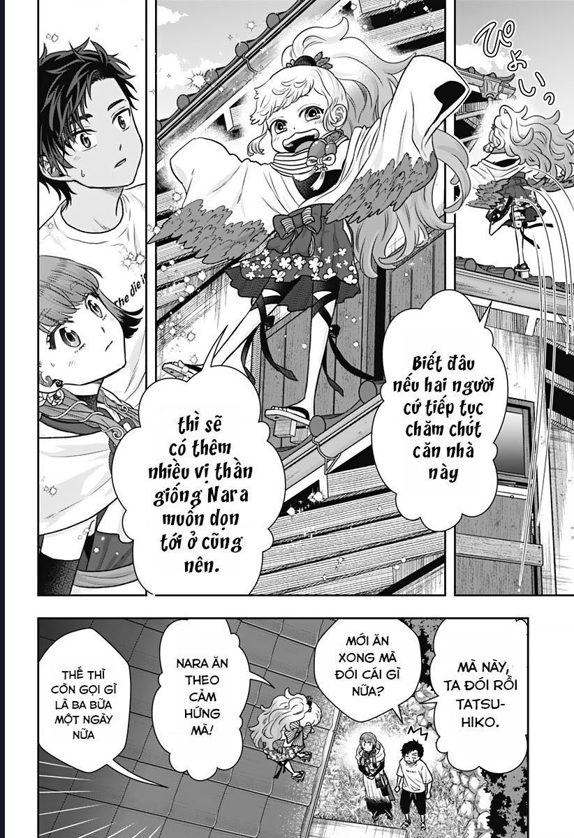 Saneka No Yomeiri Chap 2 - Next Chap 3