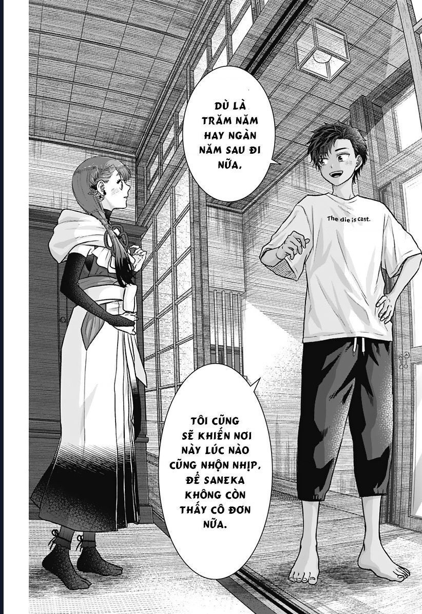 Saneka No Yomeiri Chap 2 - Next Chap 3