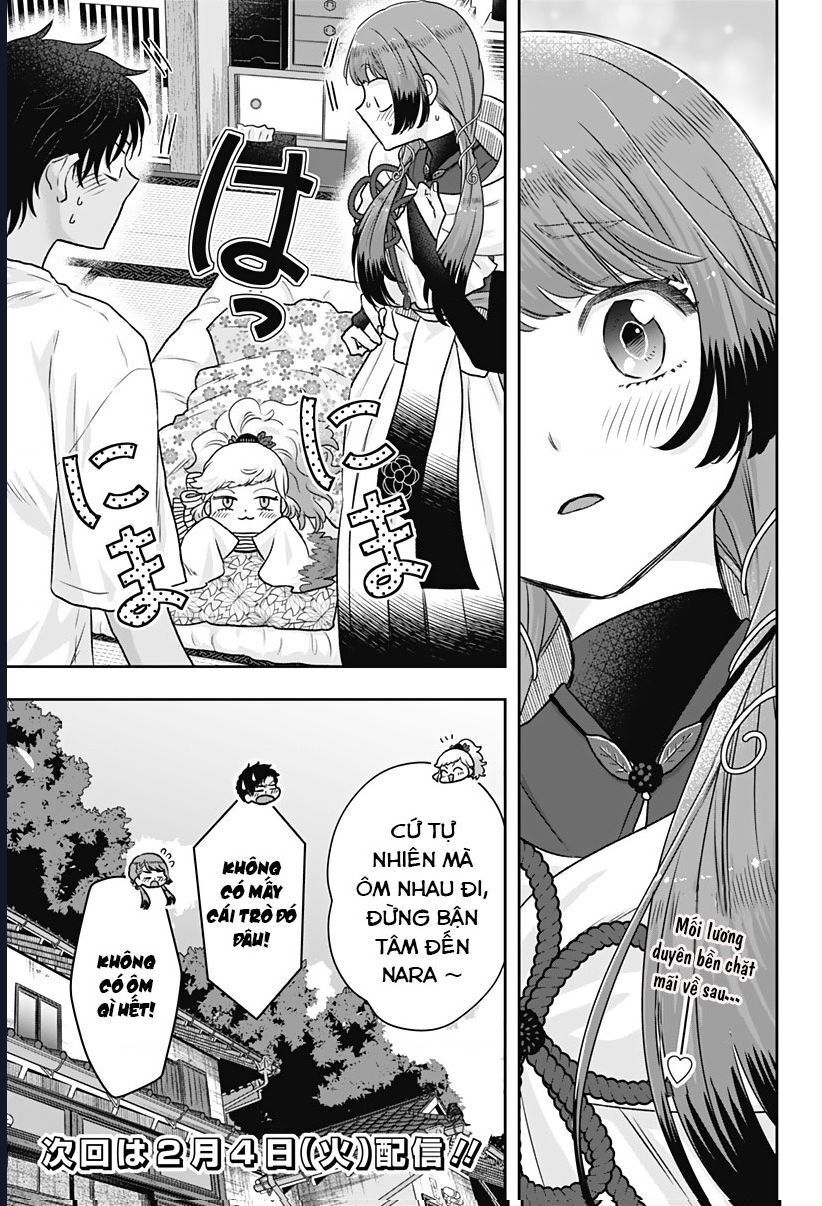 Saneka No Yomeiri Chap 2 - Next Chap 3