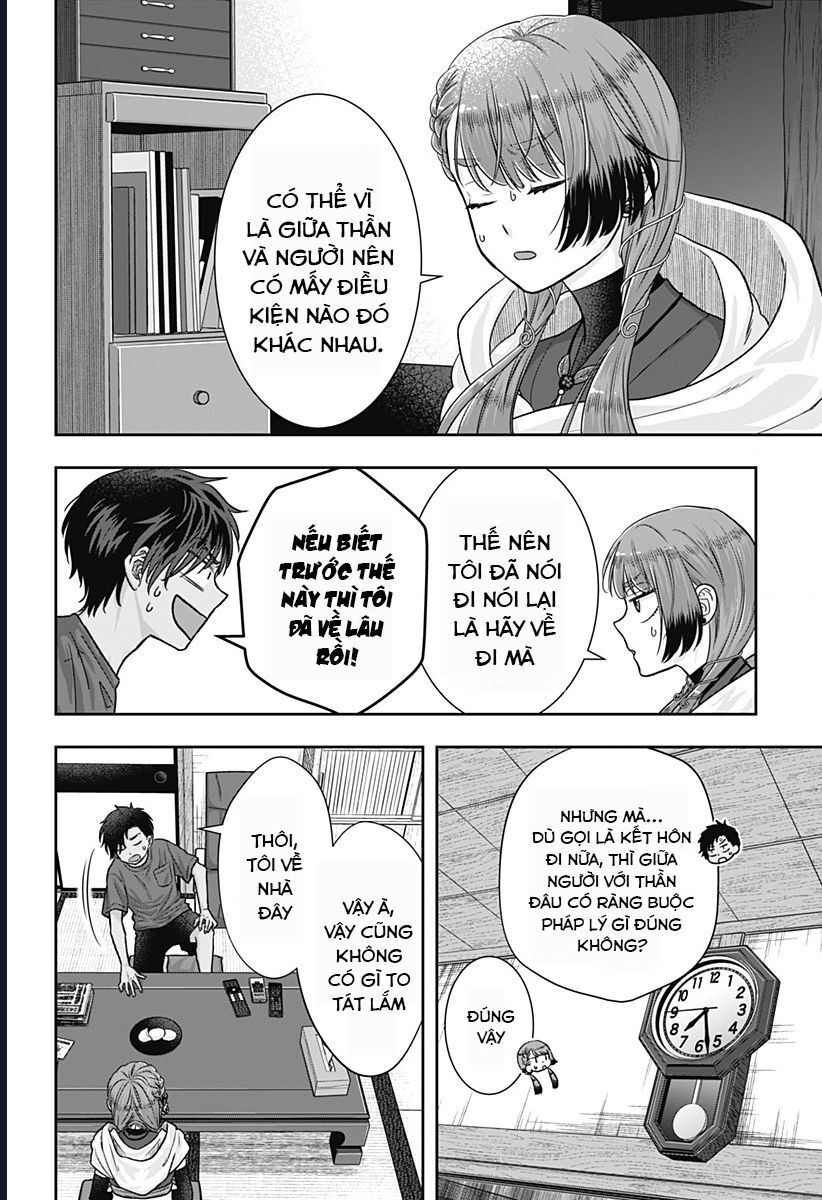 Saneka No Yomeiri Chap 2 - Next Chap 3