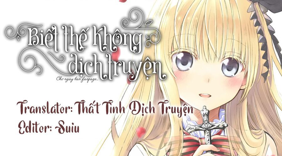 Saneka No Yomeiri Chap 2 - Next Chap 3