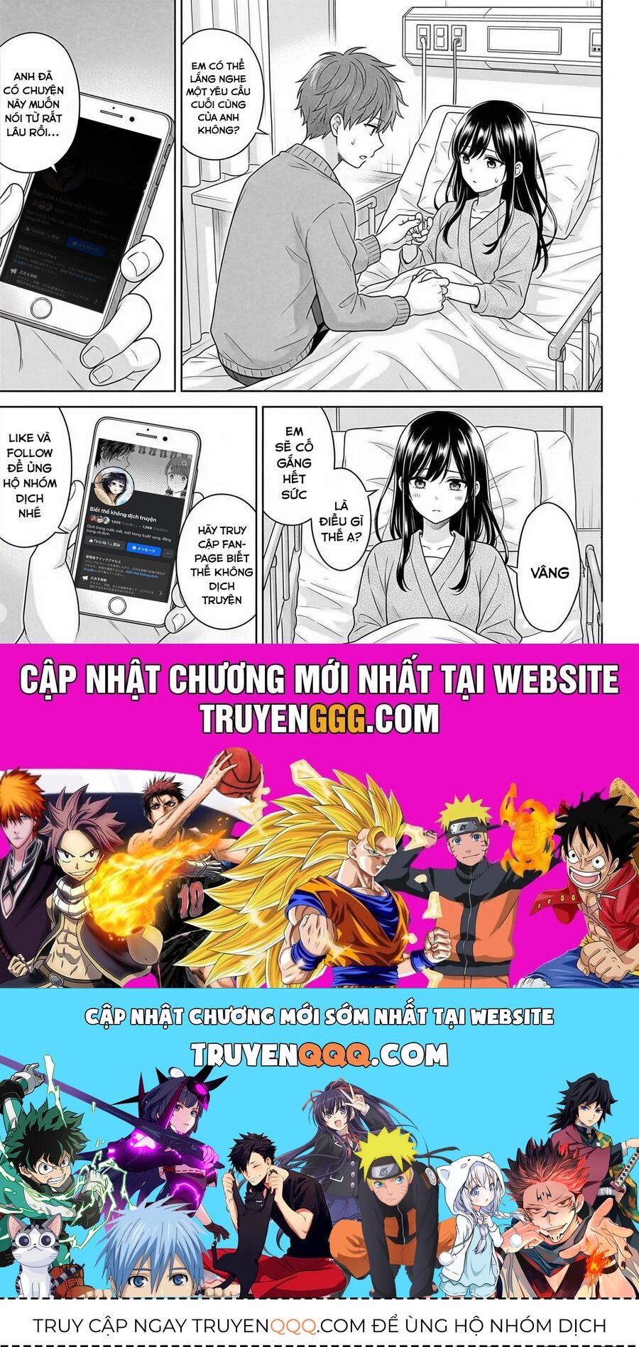 Saneka No Yomeiri Chap 2 - Next Chap 3